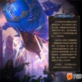 华硕ROG魔霸7 Plus游戏本今日开售