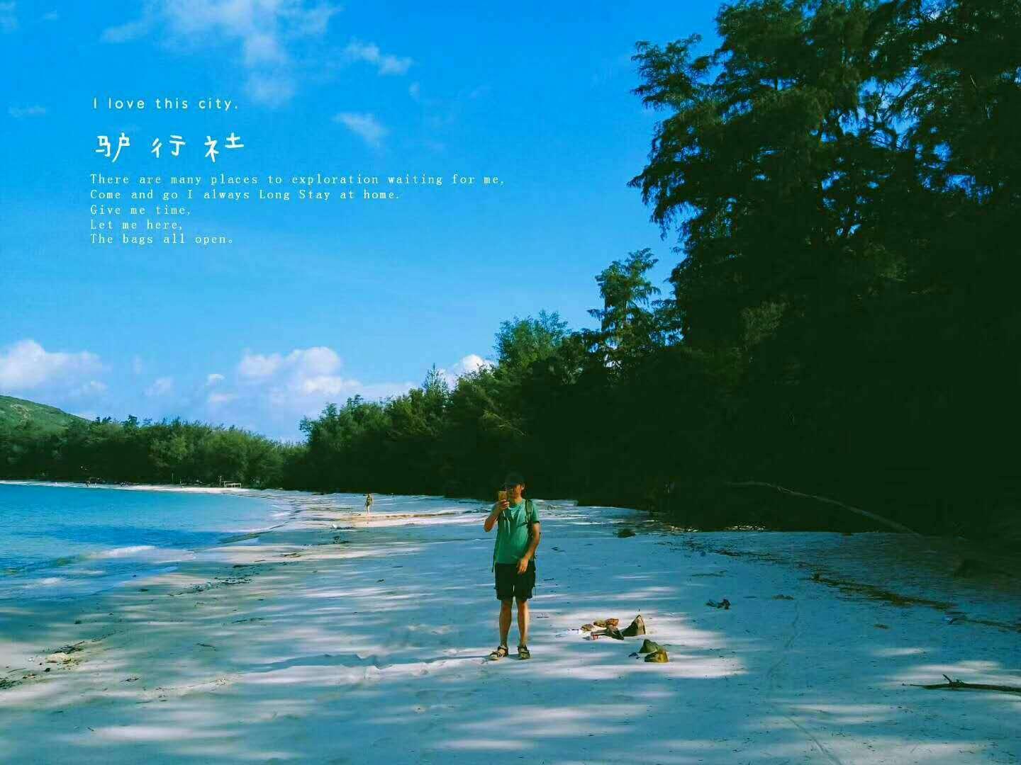 复古车循环赛