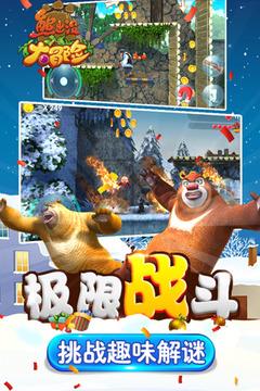 动漫游戏大杂烩