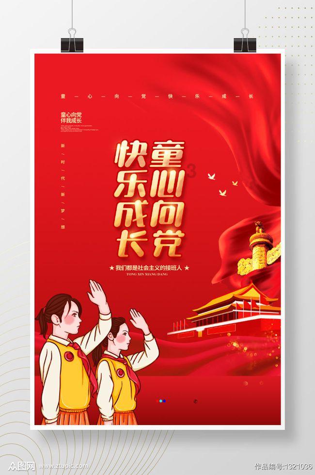 五角大楼前顾问麦格雷戈称400名美国人在乌克兰丧生