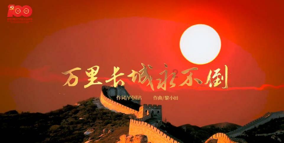 阿提拉：全面战争