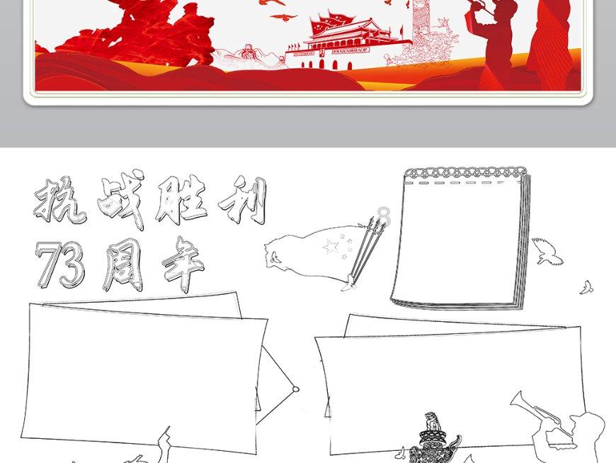 履职一线丨省人大代表周燕:网络直播听民意,激发履职新活力