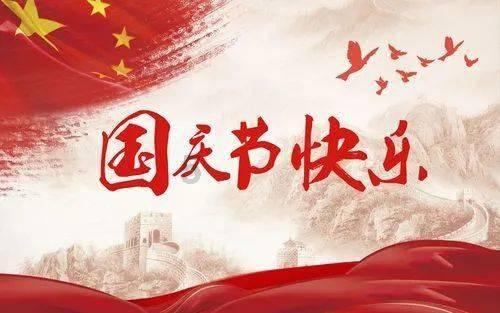 QQ炫舞
