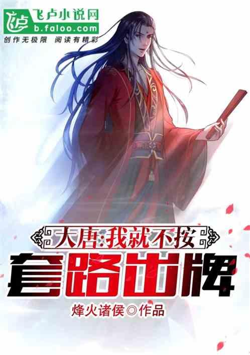 气温突变最怕血压波动！降压妙招来了