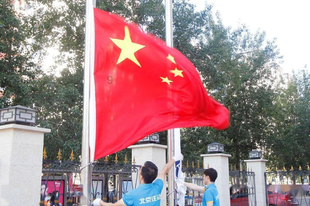 神奇的邀请函