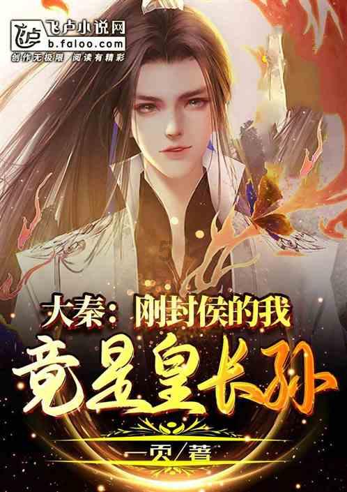 合金装备5