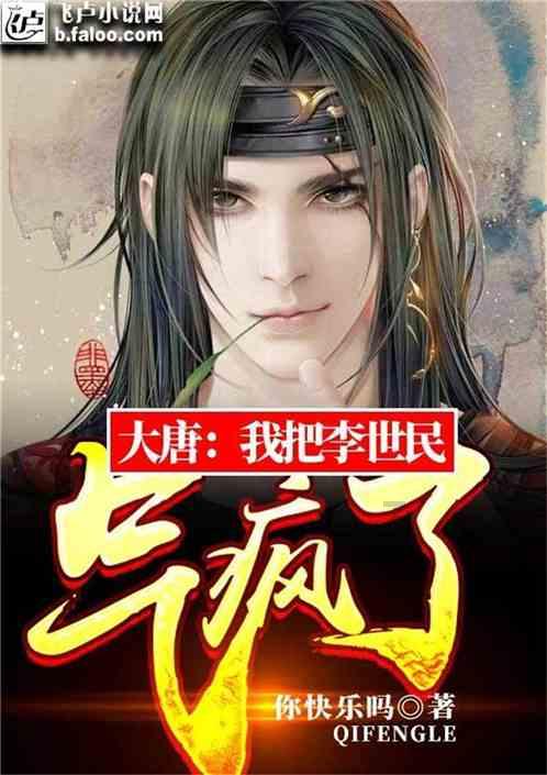 时尚女孩拍照
