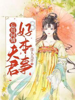 蓝狐视频