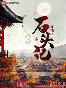 蜡笔小新兄妹春节大拜年