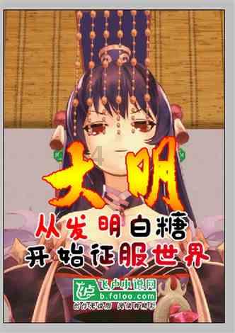戳泡泡练口算